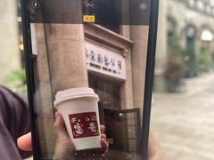 -富贵面包公司(运河店)