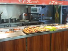 -北方北手工饺子坊(北京路店)