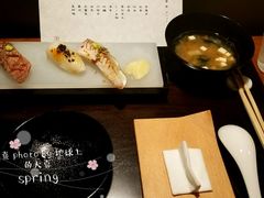 -元熹会席料理