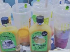 -奈雪的茶(亨特国际广场店)