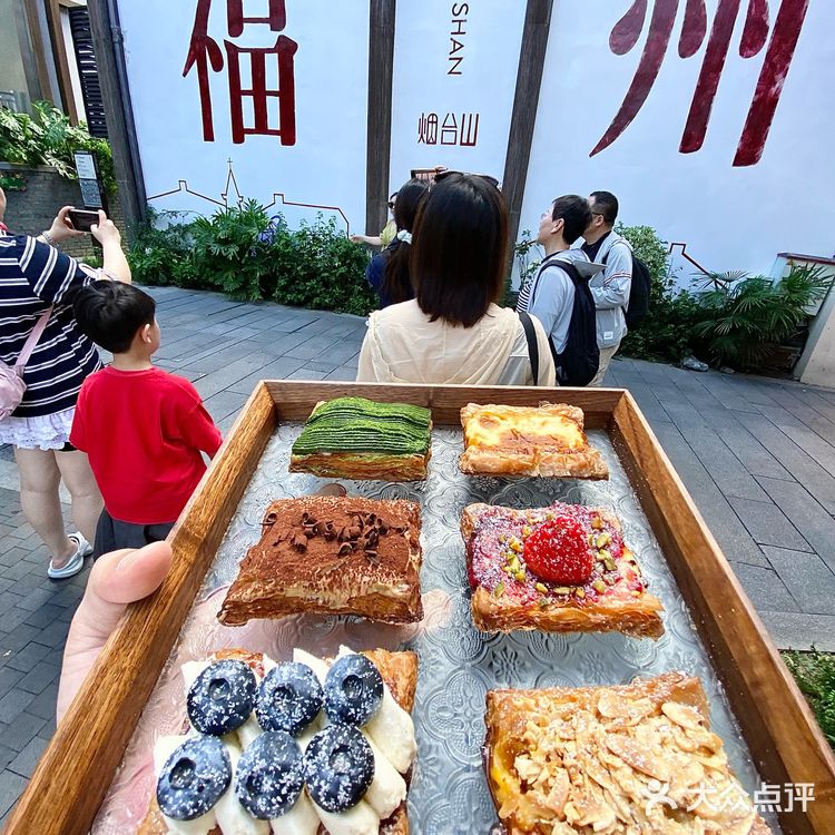 福州人嘴真严‼️居然有这么好吃的船挞
