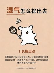 -克丽缇娜