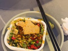 -故里和山·成都火锅(欢乐港湾店)