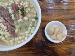 -果渊斋老米家泡馍馆(大雁塔店)