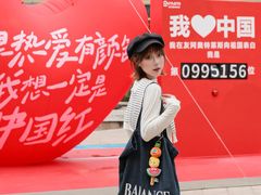 -长沙友阿奥特莱斯