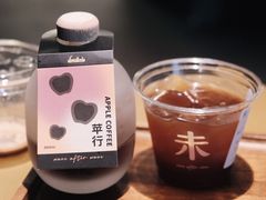 -Wave 未(万科广场店)