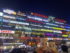 -顺姬冷面(延大店)