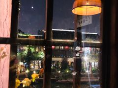 -一縷炊煙(南长街店)