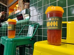 -爱罗Love Rom竹筒茶(牌坊街店)