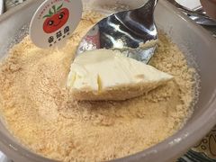 -番茄屋葡式美食(总店)