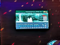 -快乐迪KTV(中山路店)