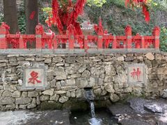 -云丘山景区