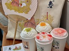 -李山山茶事(景枫店)