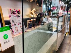 -哈根达斯(西安高新店)
