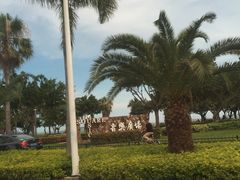 -黄金海岸环岛路