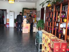 -呼吸森林·生态农庄农家乐私房菜