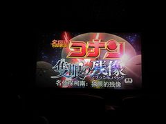 -万达影城(南昌融创茂IMAX店)