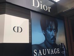 -Dior(老城根G park街区店)