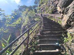 -广东大峡谷