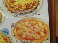菜单-萨莉亚意式餐厅(玉泉路物美店)