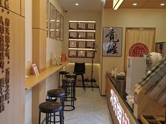 -万达广场(济南高新店)