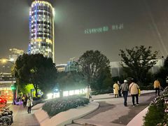 -北外滩滨江绿地