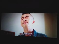 -武商摩尔影城(国广IMAX激光店)