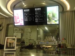 -好利来(革新店)