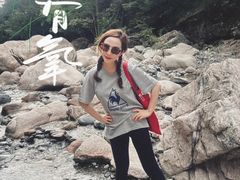 -鄣山大峡谷
