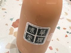 -华嫂冰室(湾仔店)