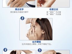 -博士眼镜(南昌八一大桥店)