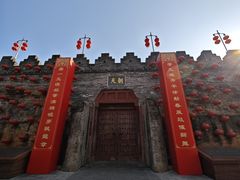 -肇庆古城墙