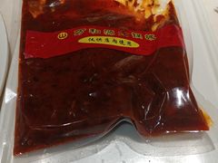 -万和源炝锅城·活鱼现炝(文艺北路店)