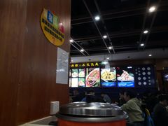 -勇利赵家烤肉坊(翠华北路店)