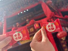 -丽江千古情