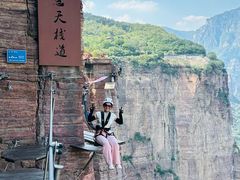 -河南宝泉旅游区