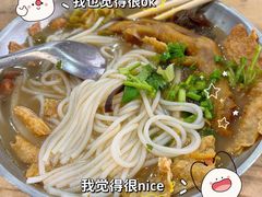 -西环肥仔螺蛳粉(总店)