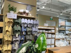 -MUJI无印良品(天一国购店)