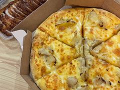 果肉榴莲比萨-达美乐比萨(红山店)
