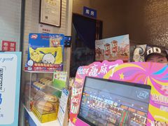 -DQ·蛋糕·冰淇淋(太原街万达店)