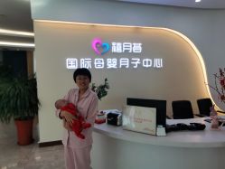 -贝安心月子中心(昌平店)