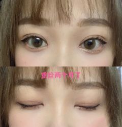 -上海漾颜医疗美容