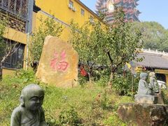-江阴君山寺