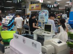 -大润发(衢州店)