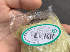 松花团-江南春(中山中路店)