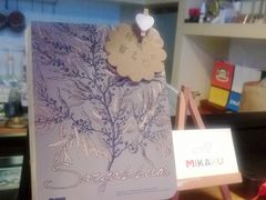 -MIKAKU(万达广场上海宝山店)