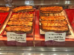-阪急百货店(梅田总店)