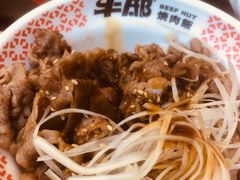 -牛邸·烧肉饭(来福士店)