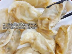-奉天蚨祥饺子馆