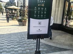 -比斯特上海购物村精品奥特莱斯